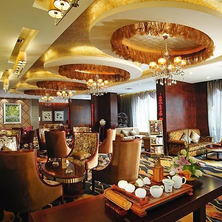 Zhaorui International Hotel Wuhan Zewnętrze zdjęcie