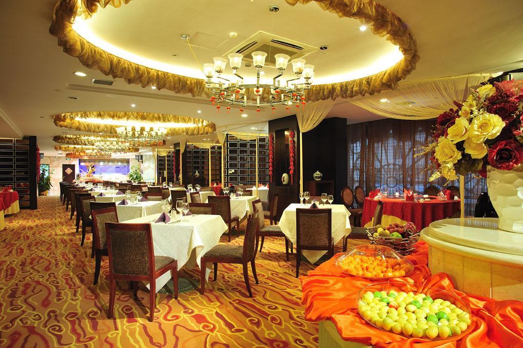 Zhaorui International Hotel Wuhan Zewnętrze zdjęcie