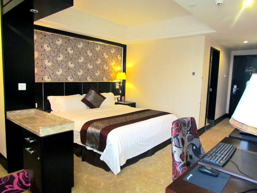 Zhaorui International Hotel Wuhan Zewnętrze zdjęcie