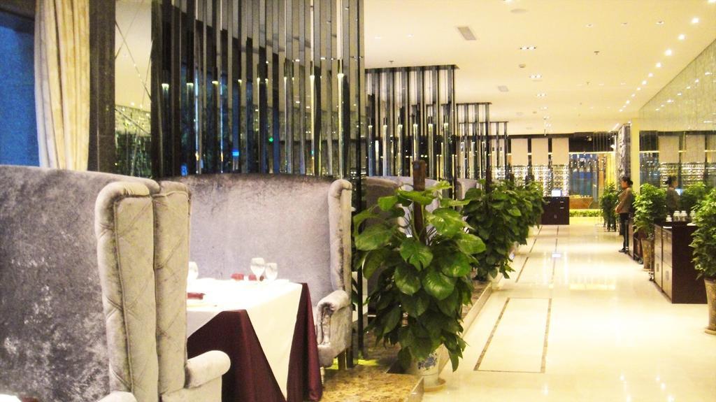 Zhaorui International Hotel Wuhan Zewnętrze zdjęcie