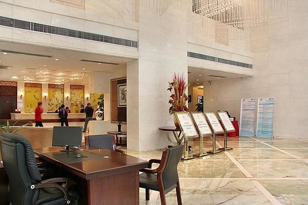 Zhaorui International Hotel Wuhan Zewnętrze zdjęcie
