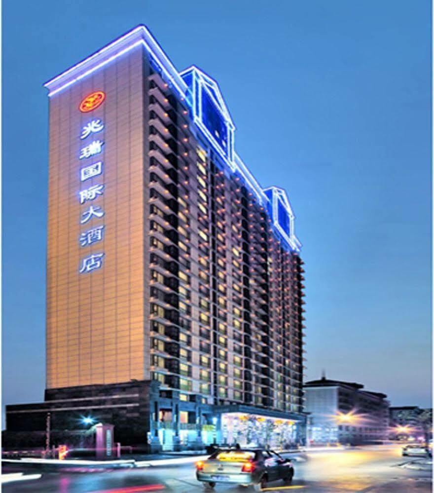 Zhaorui International Hotel Wuhan Zewnętrze zdjęcie