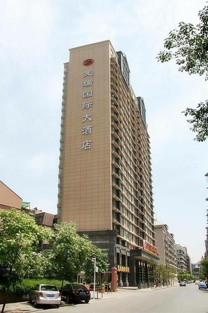 Zhaorui International Hotel Wuhan Zewnętrze zdjęcie