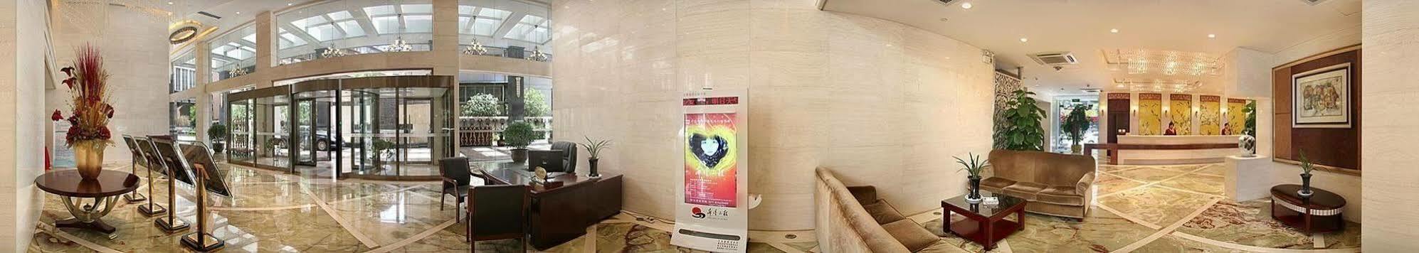 Zhaorui International Hotel Wuhan Zewnętrze zdjęcie