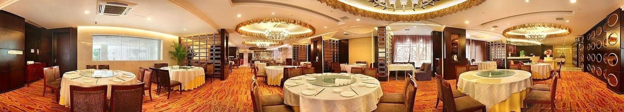Zhaorui International Hotel Wuhan Zewnętrze zdjęcie