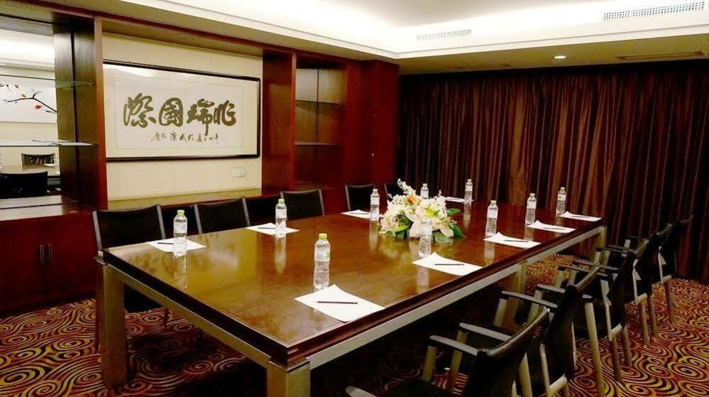 Zhaorui International Hotel Wuhan Zewnętrze zdjęcie