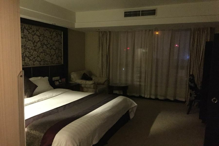 Zhaorui International Hotel Wuhan Zewnętrze zdjęcie
